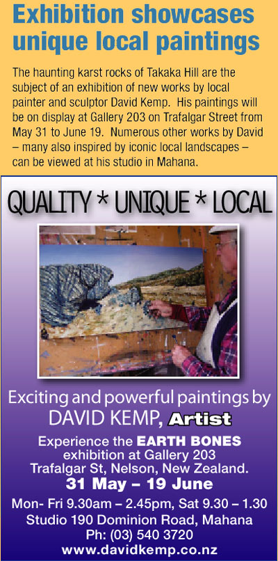 Click Here to view paintings in the Earth Bones series